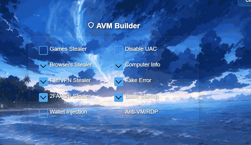 AVM Builder module configuration panel