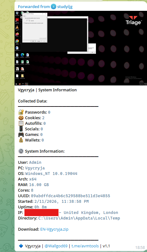 AVM Stealer log archive list with Blank-[username].rar naming