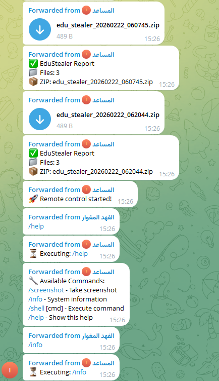EduStealer Telegram bot log delivery and remote control