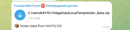 Naytilyss 10.4MB stolen_data.zip delivery